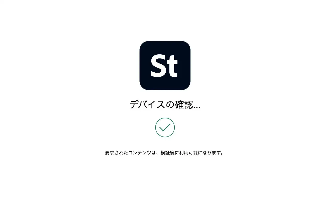 Adobe Stock AIの画面