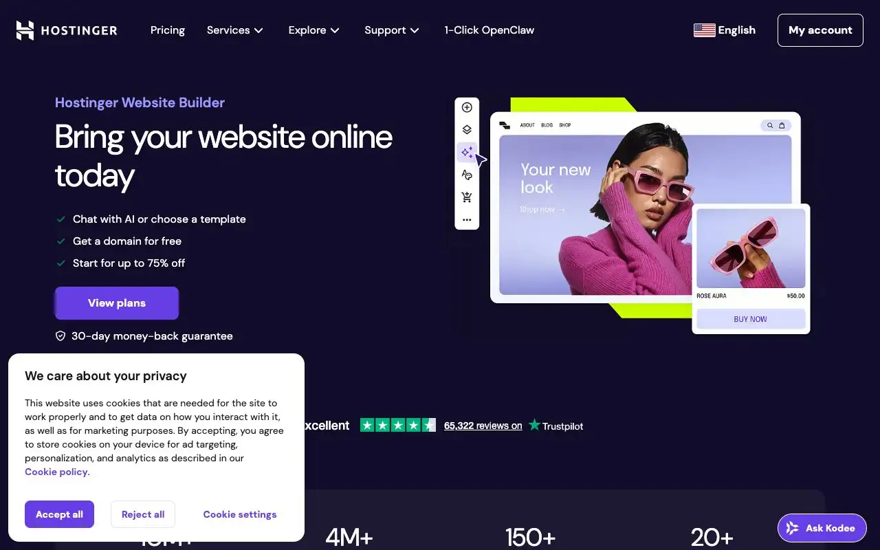 Hostinger AI Website Builderの画面