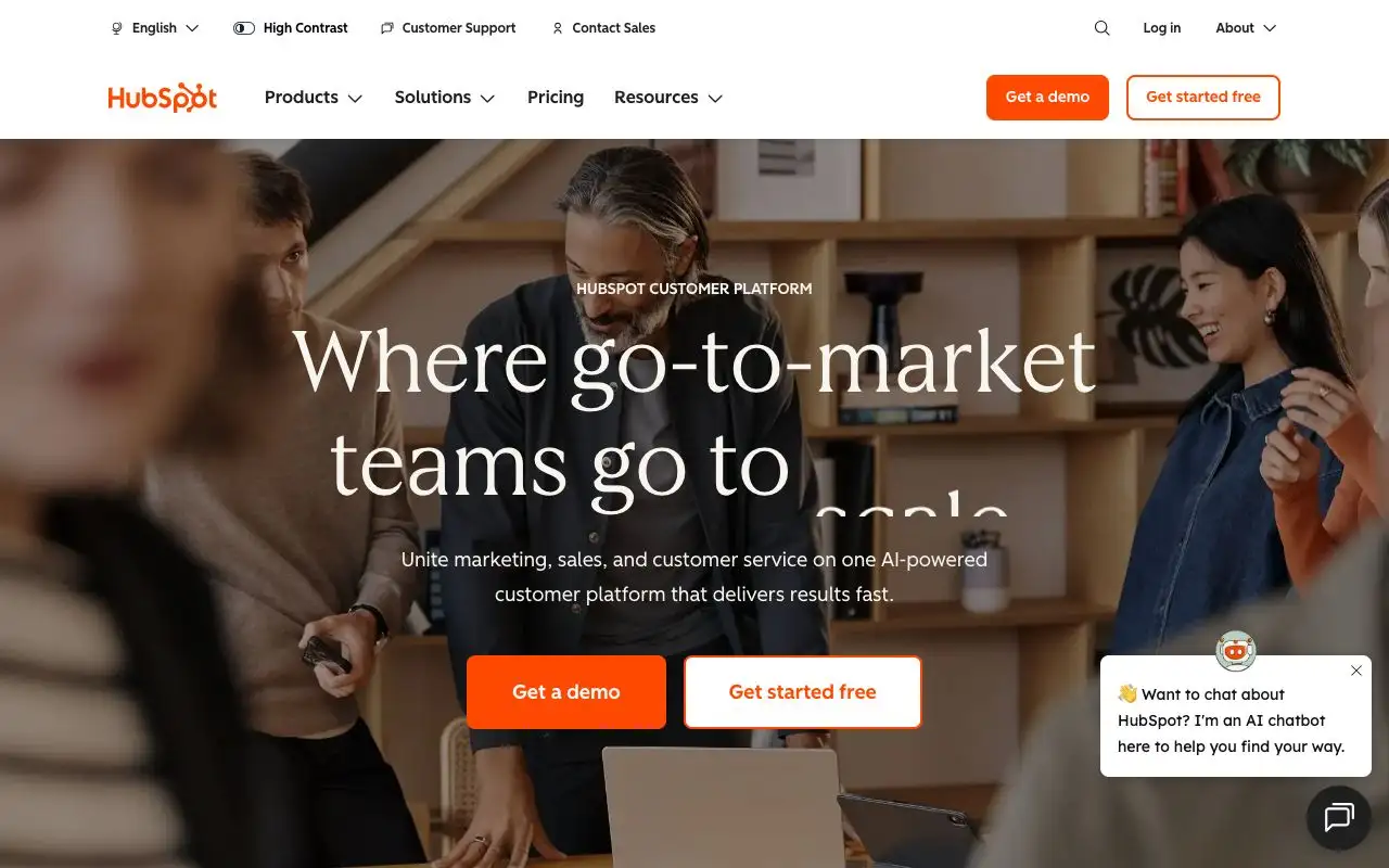 HubSpot AIの画面
