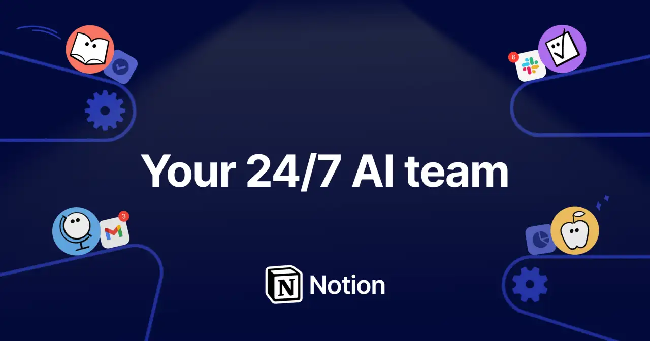 Notion AI Assistantの画面