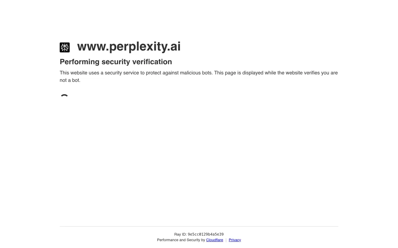Perplexity AIの画面