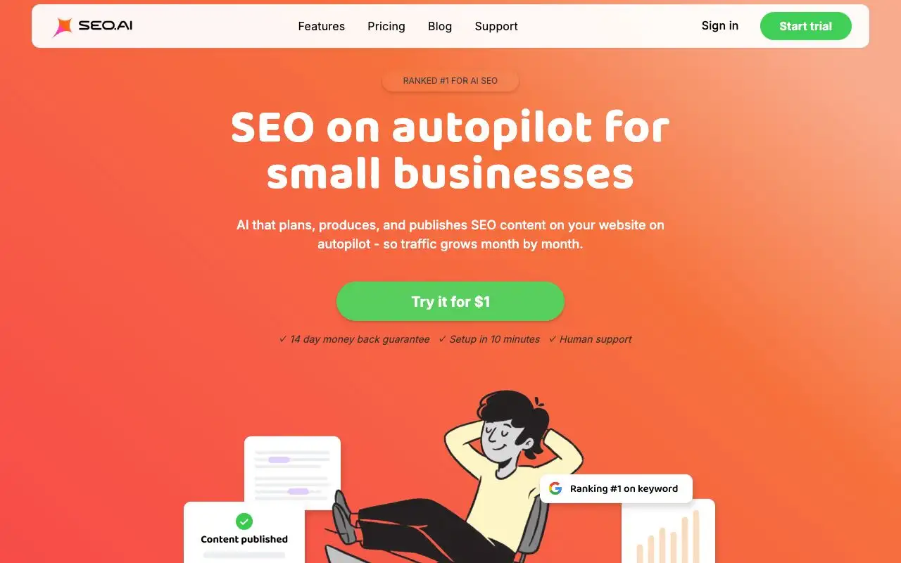 SEO.AIの画面
