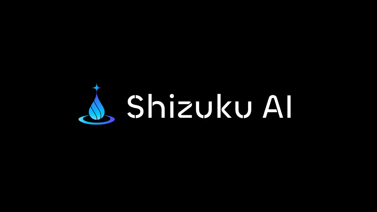 Shizuku AIの画面