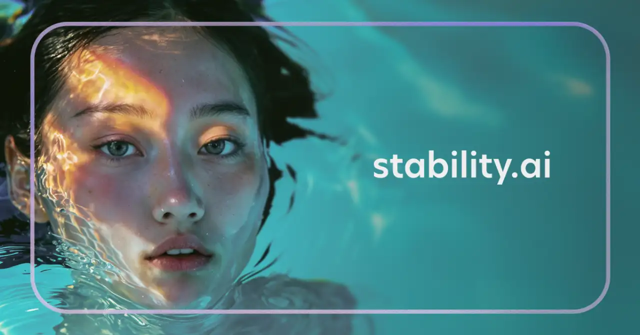 Stability AIの画面