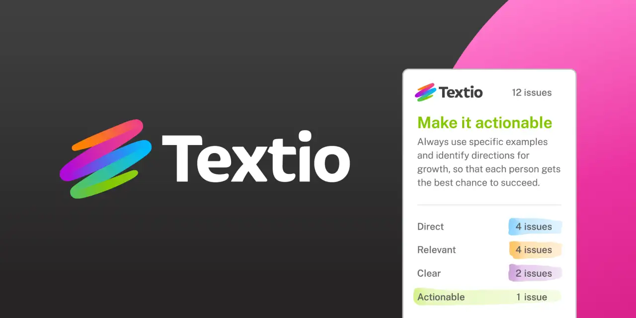 Textioの画面